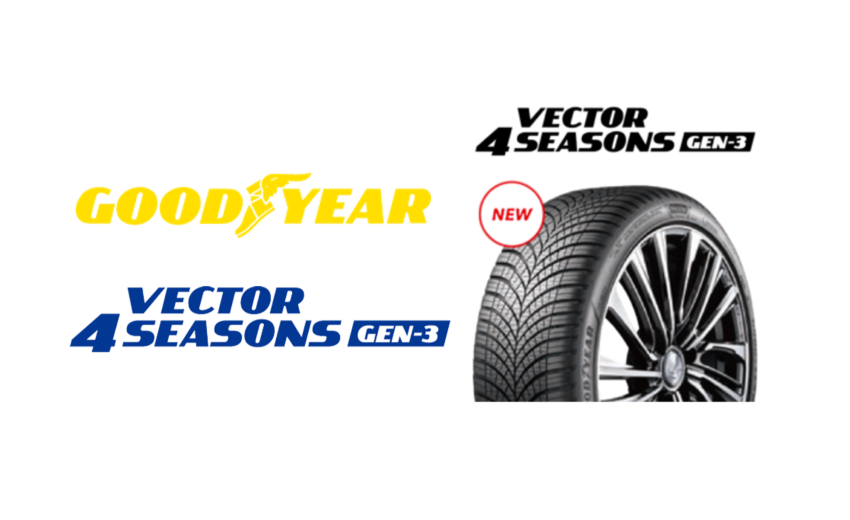 58%OFF!】 グッドイヤー ベクターフォーシーズン ジェン3 225 55R17 101Y 17インチ 4本セット gy Vector  4Seasons gen-3 全天候 オールシーズンタイ